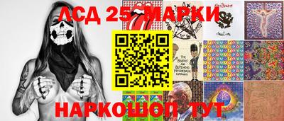кокаин Рузаевка