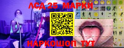 ALPHA PVP Рязань