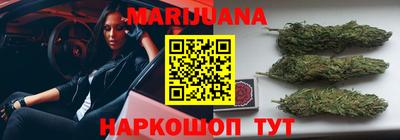 кокаин Рузаевка