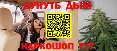 прущая мука Свободный