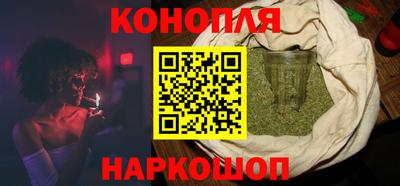 гидра Северобайкальск