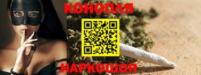 стафф Рыбинск