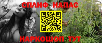 ALPHA PVP Рязань