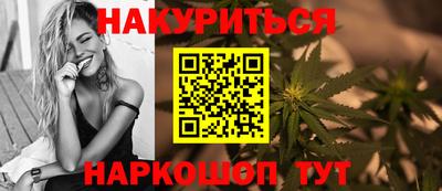 ALPHA PVP Рязань