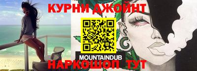 ALPHA PVP Рязань