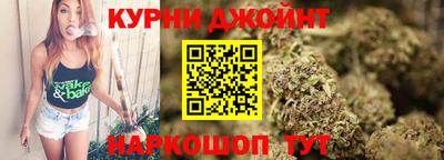 кокаин Рузаевка
