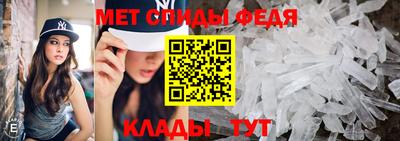 стафф Рыбинск