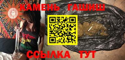 ALPHA PVP Рязань