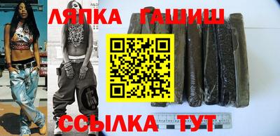 ALPHA PVP Рязань