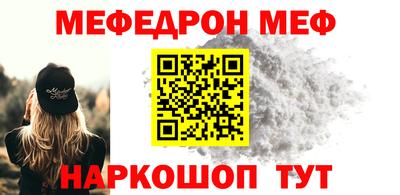 гидра Северобайкальск